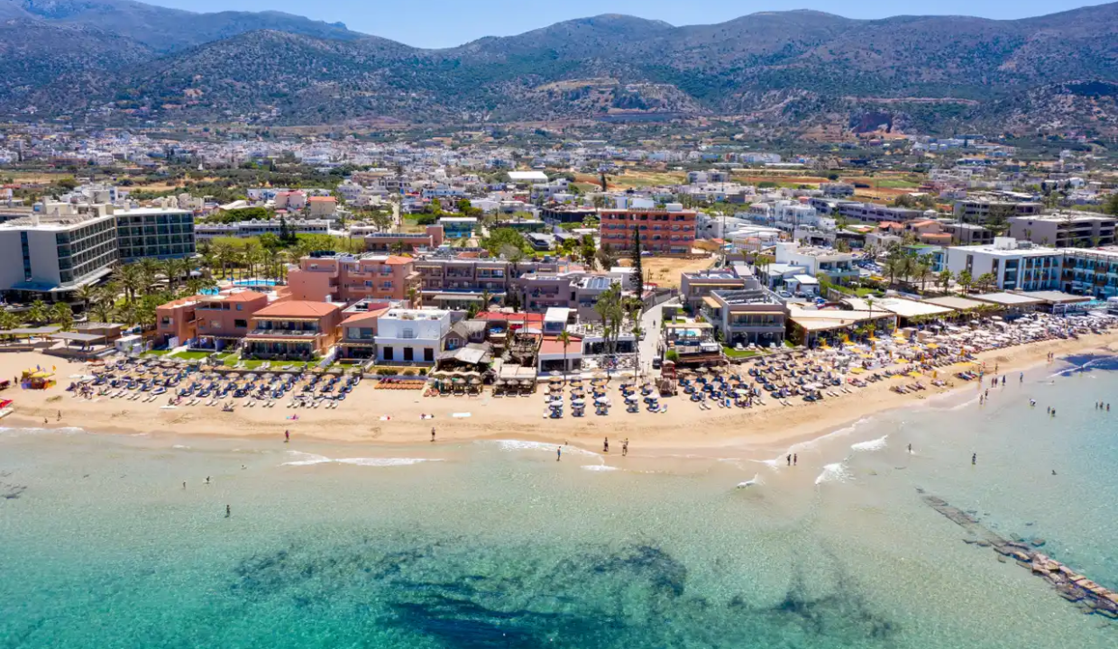 Malia 1