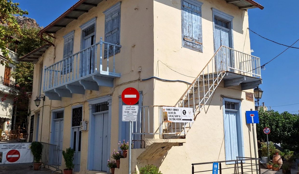 Front building
