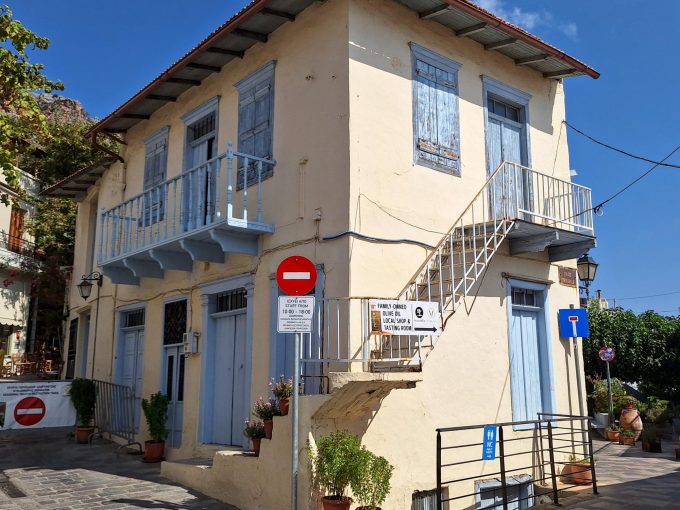 Front building