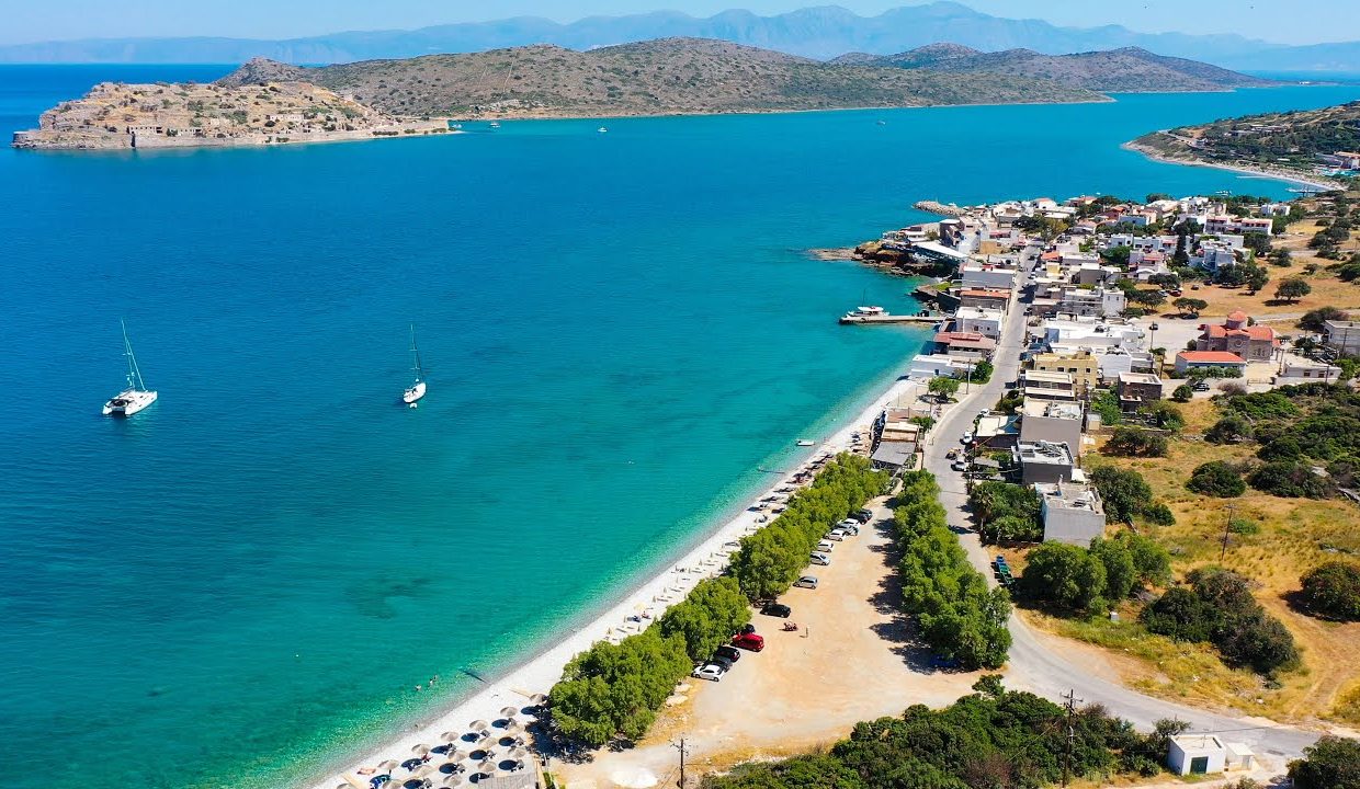 Plaka 1