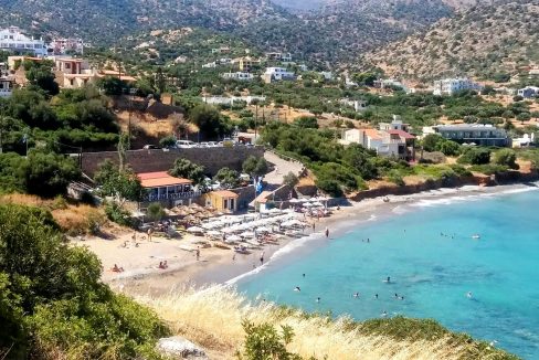 Havania beach 3